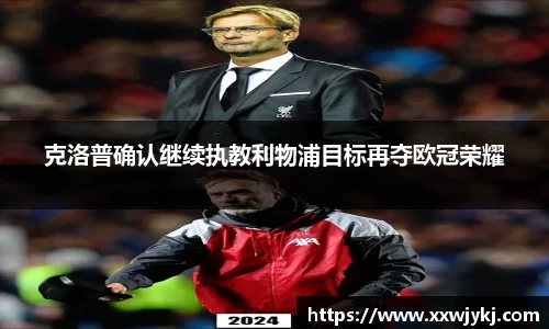 熊猫体育