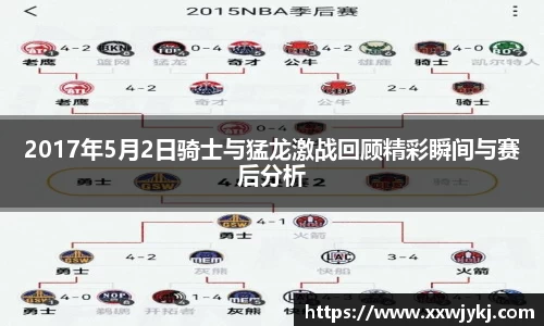 熊猫体育(中国版权)官方网站-最全赛事直播平台