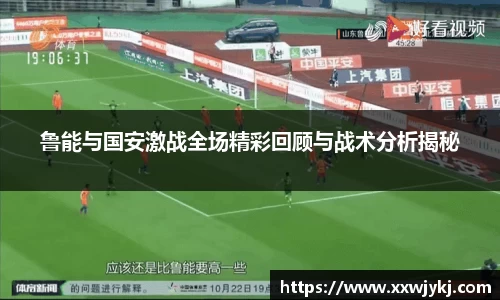 熊猫体育