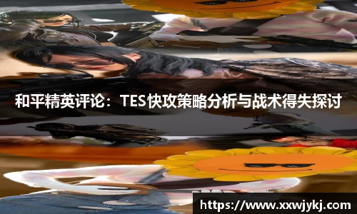 熊猫体育(中国版权)官方网站-最全赛事直播平台