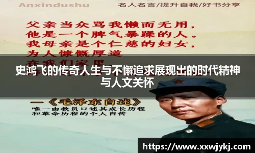 熊猫体育-最全赛事直播平台