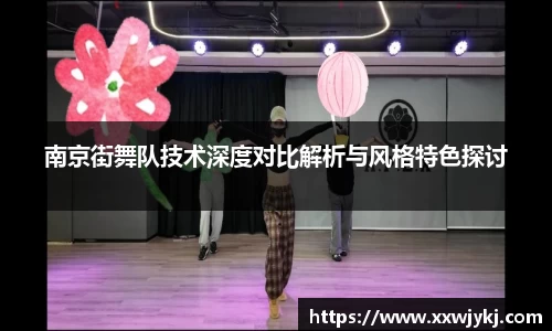 熊猫体育