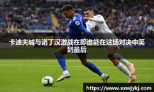 熊猫体育(中国版权)官方网站-最全赛事直播平台