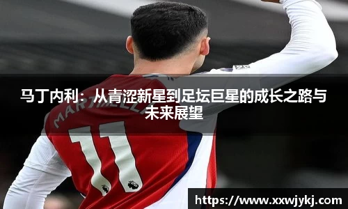 熊猫体育(中国版权)官方网站-最全赛事直播平台